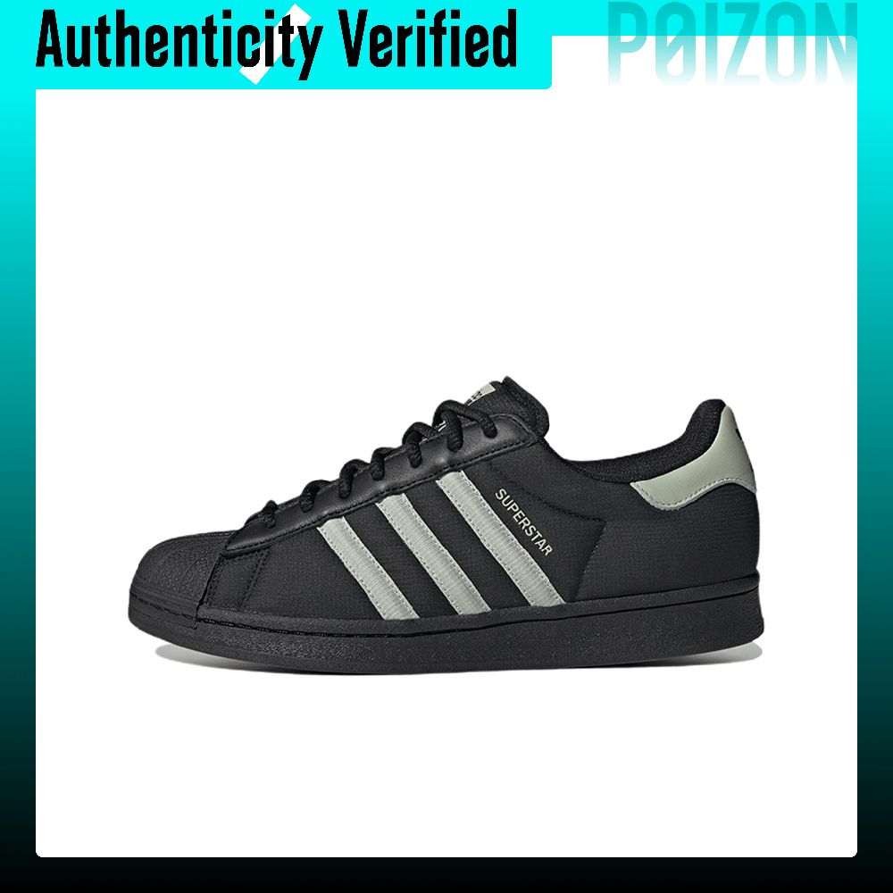 Adidas Shoes Superstar - アディダス オリジナルス スーパースター スケートボードシューズ ユニセックス ロートップ