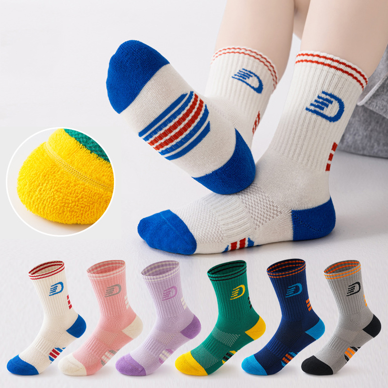 3足セット 子供用スポーツソックス、パイル地のクッション付き - Athletic Sock Cushion のレビューと価格